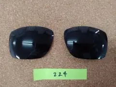 即発送 ビッグタコ 偏光 調光レンズ オークリー サングラス グレー