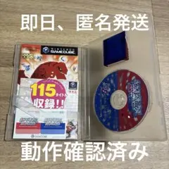 ポケモンボックス ルビー&サファイア
