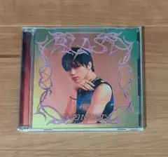 BLAST ONE N' ONLY ワンエン HAYATO