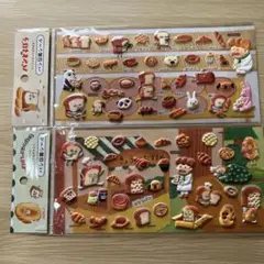 パンどろぼう パン図鑑シール2枚セット