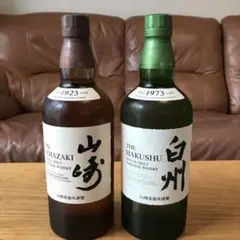 サントリー山崎白州シングルモルト700ml2本組
