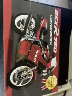 Item thumbnail for item 361bd04e-82ed-4020-89ca-8300c4c00ae2