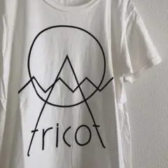 tricot Tシャツ　半袖　白　Sサイズ