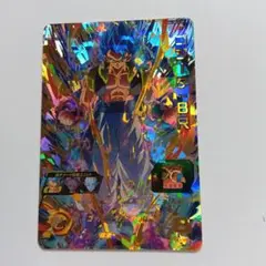 Item thumbnail for item 6926110f-644d-473c-bbcf-7b17f59a7d0d