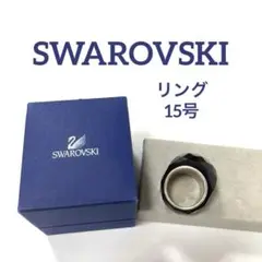 【正規品】　SWAROVSKI リング