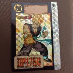 Item thumbnail for item 8b72a83d-863e-49e0-8502-a284dde97690
