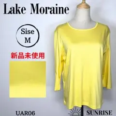★新品未使用★ Lake Moraine 七分袖 トップス イエロー M-L