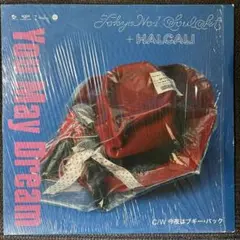 2025年最新】ハルカリ レコードの人気アイテム - メルカリ