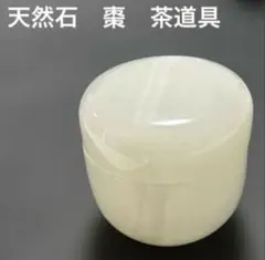 Item thumbnail for item c83f2241-0204-4633-b996-ece0b3f979ee