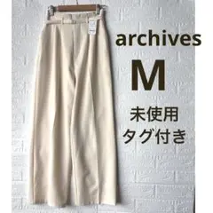 【未使用タグ付き】アルシーヴ ベルト付き ハイウエスト タック パンツ