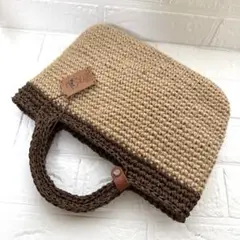ハンドメイド　麻紐バッグ　かぎ針編みバッグ　カゴバッグ　夏バッグ　麻バッグ