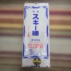 Item thumbnail for item 4c6026e3-b9a2-4fa6-9d93-650afdbc71c4