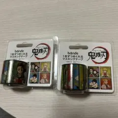 Item thumbnail for item 90f3051a-a5ed-4619-a3f6-aef9bd8f7fe2