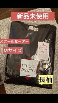 Item thumbnail for item 7104e7dd-9d40-40a6-ab4c-cd54dea264d9