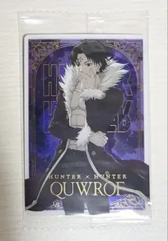 HUNTER×HUNTER クロロ　イタジャガ