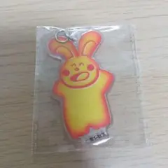 たべっ子どつぶつLAND うさぎ　チャーム