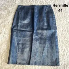 a2407【ヘルミーレ Hermille】 デニム風 光沢 スカート 衣装