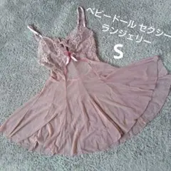 Item thumbnail for item bc220db0-ba93-4a3d-998c-54a68ddf928c
