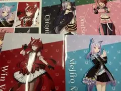 ウマ娘　プリティーダービー　A4クリアファイル　ローソン限定　コンプリート