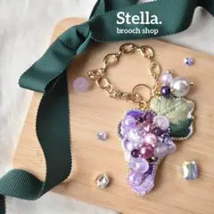 ビーズ刺繍　ハンドメイド　アクセサリーチャーム　fruitspop マスカット