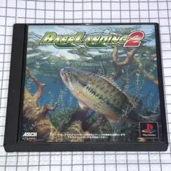 PS バスランディング2