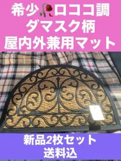 Item thumbnail for item ce81466b-fb98-40c6-b176-81a3a61ecad5
