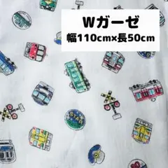 Item thumbnail for item 3d29453e-4adc-4855-b062-930db93c8e99