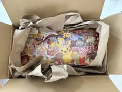 ポケモンカードゲーム スペシャルBOX ポケモンセンタートウホク