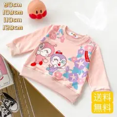 Item thumbnail for item 37057dee-9ded-4cb2-8565-97e445e0f81d
