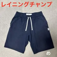 2025年最新】REIGNING CHAMP ショートパンツ・ハーフパンツの