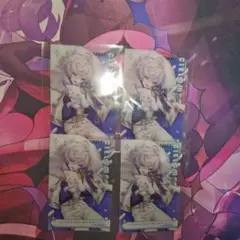シエロモート なかよくフェスティバル クリアカード