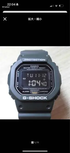 まるけ　　　　HERO着用 G-SHOCK DW-5600FS-3JF 2025年最新】dw-5600fs-3jfの人気アイテム - メルカリ