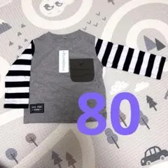 Item thumbnail for item a7496263-e35a-4c1f-82d2-c80ed55e38d8