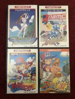 ファミコンまとめ売り