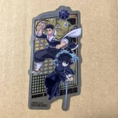 鬼滅の刃無限城編/第2弾入場者特典クリアカード