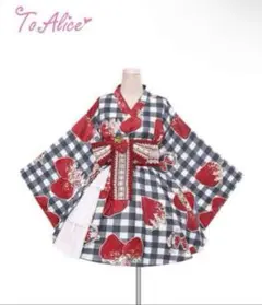 Item thumbnail for item de042cc1-dc84-4445-b4bd-b5a9f179e42a