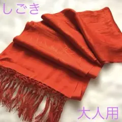Item thumbnail for item 756f724c-6ca7-4484-ac71-c20827e32ec5