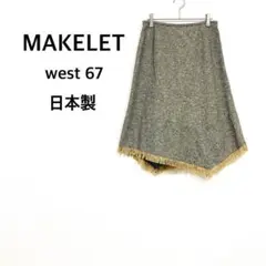 Item thumbnail for item aa6eefd9-9bca-4318-91e5-3b7f21c0b6e7