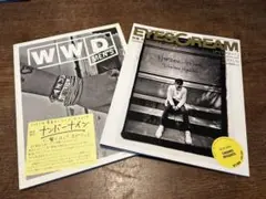 アーカイブ　WWD EYESCREAM ナンバーナイン特集セット　宮下貴裕