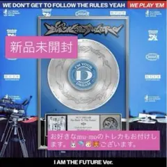 NCT DREAM BTTF アルバム I AM THE FUTURE ver.