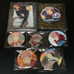 呪術廻戦 虎杖悠仁 アクスタ アクキー 缶バッジ グッズ まとめ
