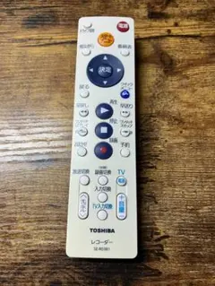 Item thumbnail for item b9dc794c-ca3d-4378-b577-dfed0c58c2a8