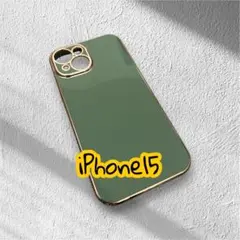 iPhone15 ケース　グリーン　シンプル　おしゃれ　縁　ゴールド