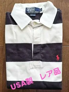 美品 Ralph Lauren 半袖 ラガーシャツM USA製