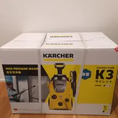 ケルヒャーK3 高圧洗浄機 サイレント 60HERTZ 西日本用