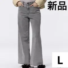 新品 GU ミドルライズワイドジーンズ L グレー
