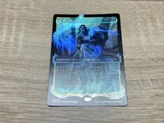 Item thumbnail for item 539c6263-a47e-4e79-8f5a-97de0621d73f