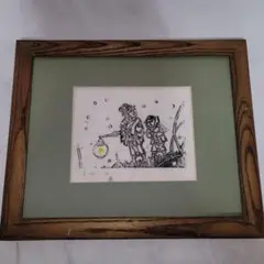 坂本繁二郎　筑紫五景　『火縄山』　木版画　錦絵　美品 坂本繁二郎 筑紫五景 『火縄山』 木版画 錦絵 美品 - メルカリ