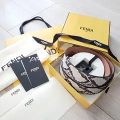 美品【フェンディ】FFバックル ナチュラル パイソン ベルト ブラック金具