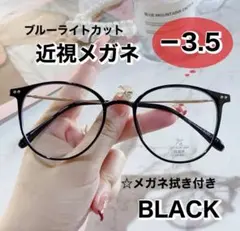 Item thumbnail for item ec8189d9-4c7c-4bbc-b8ad-f250d23443be